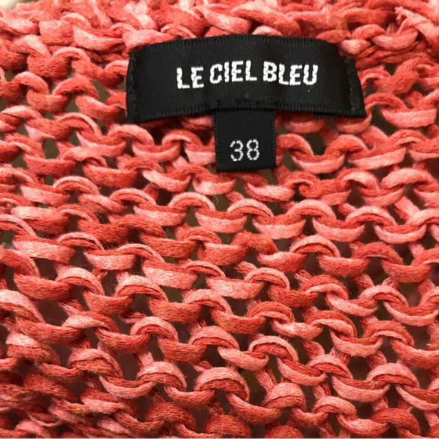 LE CIEL BLEU(ルシェルブルー)のルシェルブルー  ニットワンピース レディースのワンピース(ひざ丈ワンピース)の商品写真