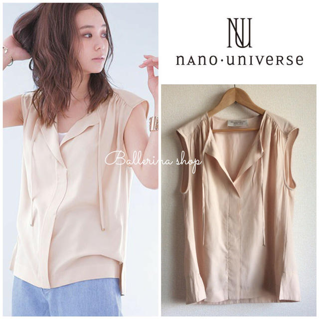 nano・universe - 美品 ナノユニバース ノースリーブ トップス ピンク ...