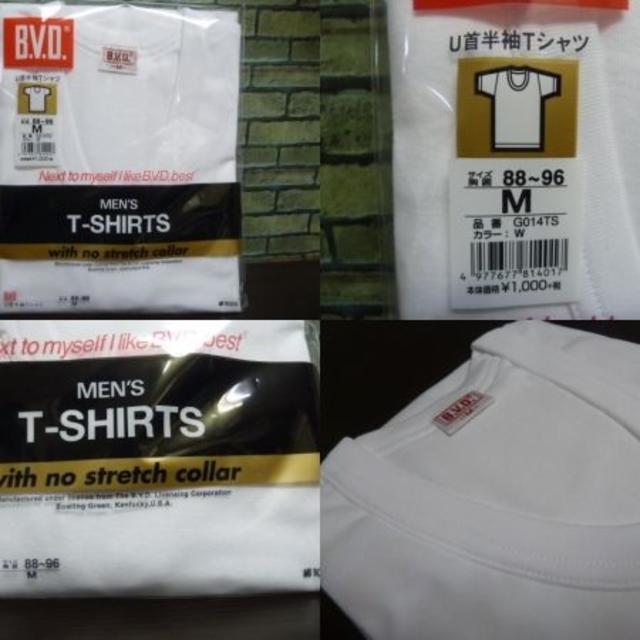 c)送料込(M 白)BVD★U首半袖Tシャツ G014TS 綿100% メンズのアンダーウェア(その他)の商品写真