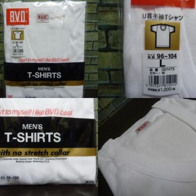 d)送料込(L 白)BVD★U首半袖Tシャツ G014TS 綿100% メンズのアンダーウェア(その他)の商品写真