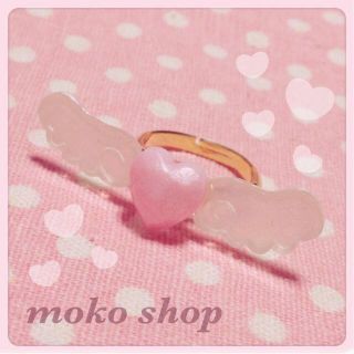 ♡💗はーとえんじぇる🎀リング💗♡(リング(指輪))