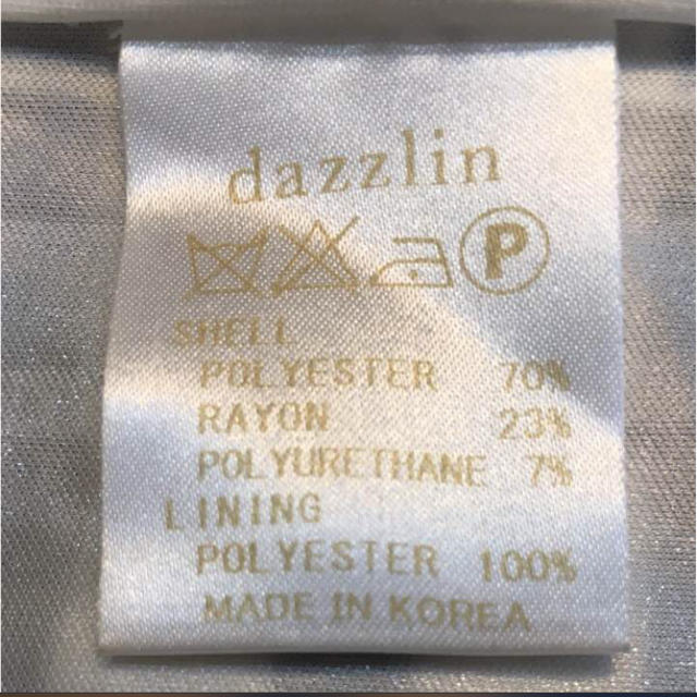 dazzlin(ダズリン)のダズリン ボーダースカート  レディースのスカート(ミニスカート)の商品写真