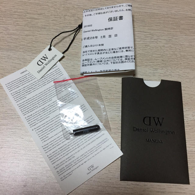 Daniel Wellington(ダニエルウェリントン)のダニエル・ウェリントン ローズゴールド 36mm メンズの時計(腕時計(アナログ))の商品写真