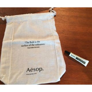 イソップ(Aesop)のAesop.Lip Cream(リップケア/リップクリーム)