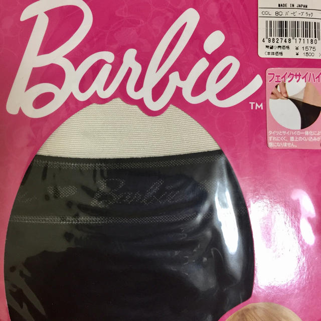 Barbie(バービー)の玉之丞さま専用♡ レディースのレッグウェア(タイツ/ストッキング)の商品写真