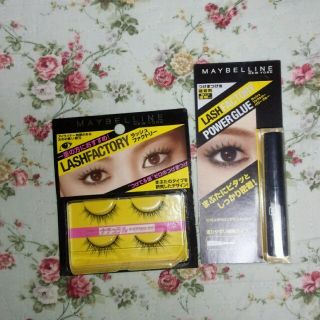 メイベリン(MAYBELLINE)のMAYBELLINE つけまつげとグルー(つけまつげ)