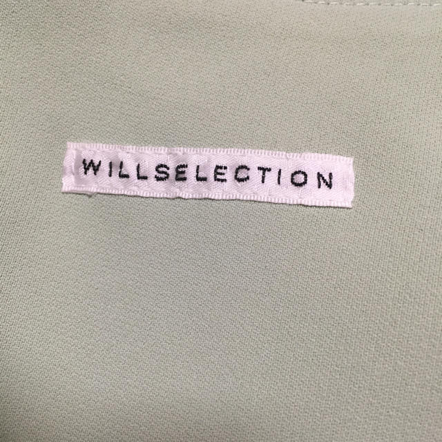 WILLSELECTION(ウィルセレクション)のWILLSELECTION フレアスカート グリーン【Sサイズ】 レディースのスカート(ミニスカート)の商品写真