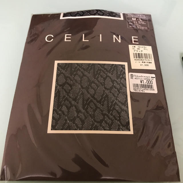 celine(セリーヌ)のCELINE 黒パンスト新品未使用 レディースのレッグウェア(タイツ/ストッキング)の商品写真