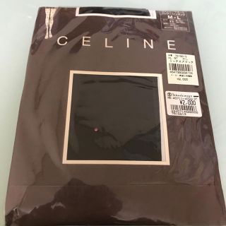 セリーヌ(celine)のCELINE ラインストーン付き黒パンスト(タイツ/ストッキング)