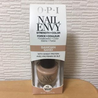 オーピーアイ(OPI)の新品 OPI ENVY ベージュ カラー付き エンビー 強化剤 サモアンサンド(ネイルトップコート/ベースコート)