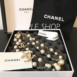 シャネル(CHANEL)のお値下げ！シャネル CHANEL ロングパールネックレス(ネックレス)