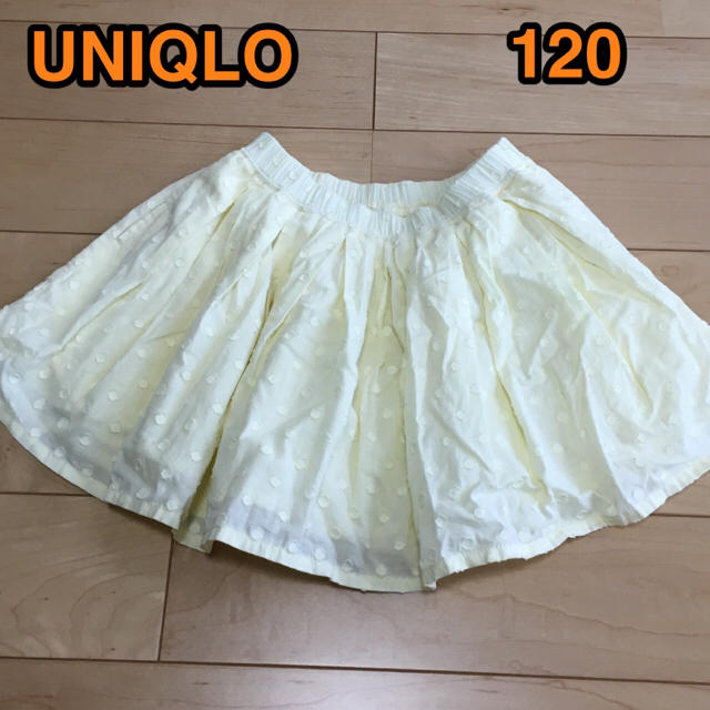 UNIQLO(ユニクロ)のUNIQLO ★ フレアースカート ★ KIDS S 120 キッズ/ベビー/マタニティのキッズ服女の子用(90cm~)(スカート)の商品写真