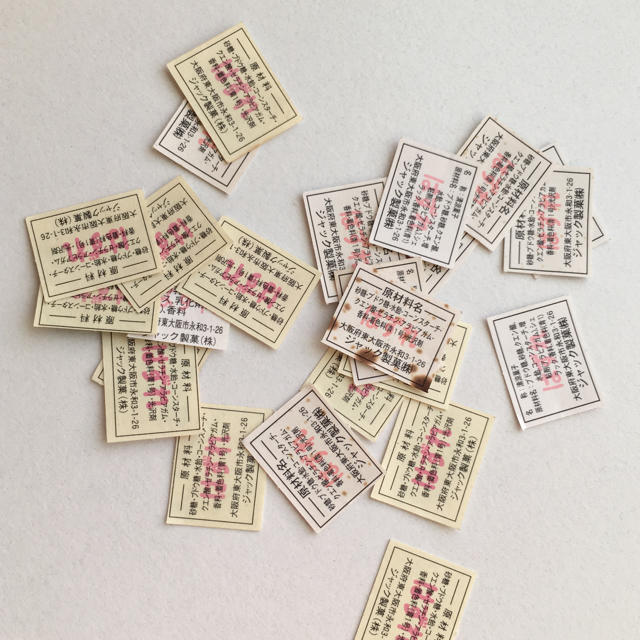 おまけシールの通販 by A's shop｜ラクマ