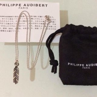 フィリップオーディベール(Philippe Audibert)のゆか様★専用★(ネックレス)