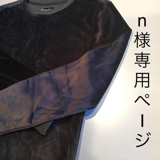 ザラ(ZARA)のベロア メンズs(Tシャツ/カットソー(七分/長袖))