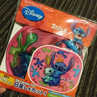 ディズニー(Disney)の新品☆サンシェード(車内アクセサリ)