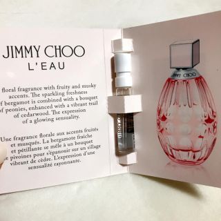 ジミーチュウ(JIMMY CHOO)のJIMMYCHOOサンプル(香水(女性用))