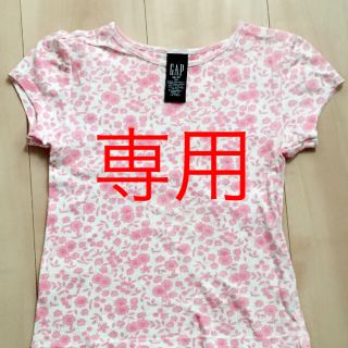 ギャップ(GAP)の☆Gap☆ ベビー キッズ Tシャツ (Tシャツ/カットソー)