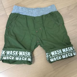 ワスク(WASK)の★S様専用★WASK 短パンにもなる★ハーフパンツ(パンツ/スパッツ)