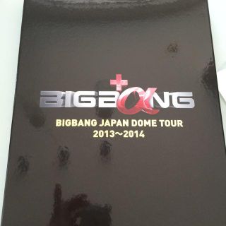 BIGBANG VIPシート特典CD(その他)