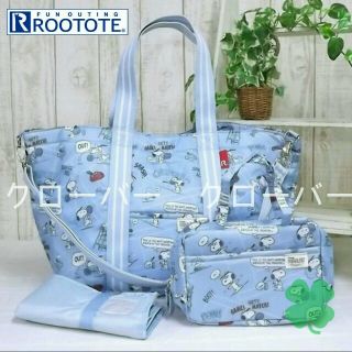 ルートート(ROOTOTE)のカピ様専用♡新品♡スヌーピー ルートート マミールー マザーズバッグ(マザーズバッグ)