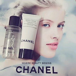 シャネル(CHANEL)のｲﾄﾞｩﾗﾋﾞｭｰﾃｨﾓｲｽﾄﾛｰｼｮﾝ*保湿化粧水*ﾏｲｸﾛｸﾘｰﾑ(化粧水/ローション)