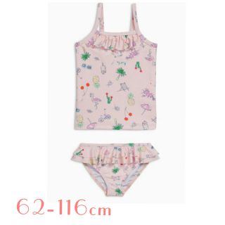 mm♡様ご専用ページ♡2点♡3〜6ヶ月&5〜6歳用 水着(水着)