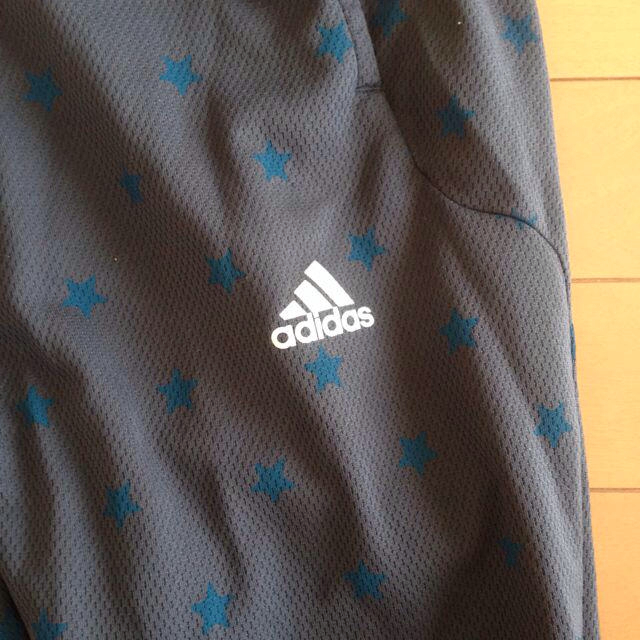 adidas(アディダス)のadidas サルエル フットサルパンツ レディースのパンツ(サルエルパンツ)の商品写真