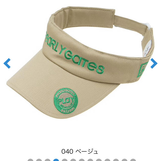 パーリーゲイツ サンバイザー 新品 タグ付き メンズの帽子(サンバイザー)の商品写真