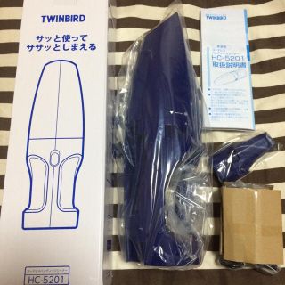 専用★TWINBIRD  コードレスハンディークリーナー(掃除機)