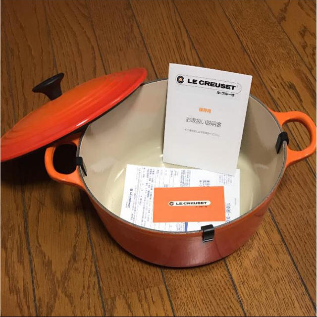 LE CREUSET(ルクルーゼ)の最終値下げ!!ル・クルーゼ★ココットロンド22cm インテリア/住まい/日用品のキッチン/食器(鍋/フライパン)の商品写真