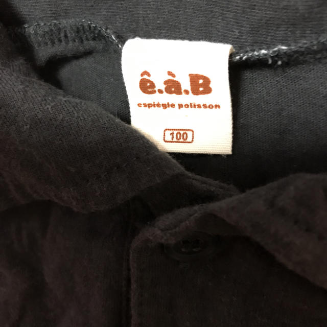 e.a.B(エーアーベー)のeaB 衿付き半袖カットソー100 キッズ/ベビー/マタニティのキッズ服男の子用(90cm~)(Tシャツ/カットソー)の商品写真