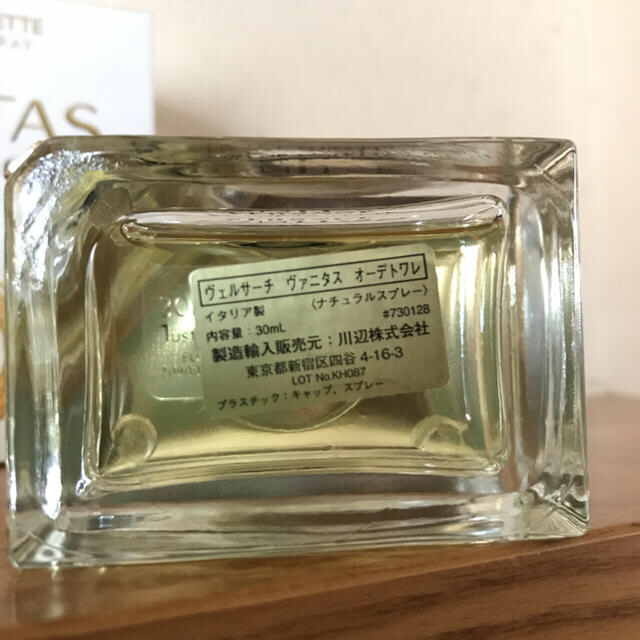 VERSACE(ヴェルサーチ)の✨ ヴェルサーチ ヴァニタス EDT30ml コスメ/美容の香水(香水(女性用))の商品写真