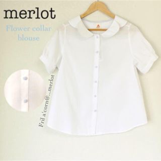 メルロー(merlot)のメルロー フラワー襟 半袖ブラウス ＊ホワイト(シャツ/ブラウス(半袖/袖なし))