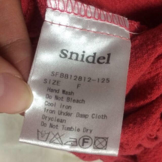 SNIDEL(スナイデル)のsnidel♡クロップドトップス レディースのトップス(カットソー(半袖/袖なし))の商品写真