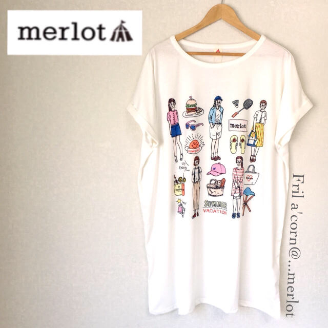 merlot(メルロー)のメルロー ピクニックガール ビッグTシャツワンピース レディースのワンピース(ひざ丈ワンピース)の商品写真