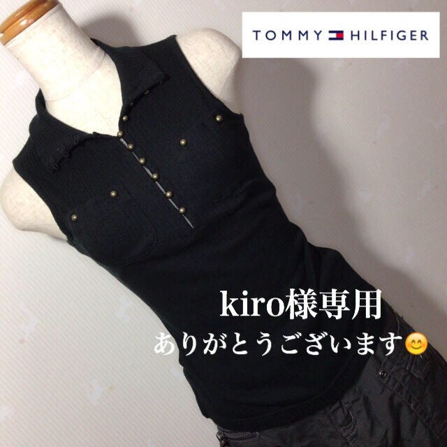 TOMMY HILFIGER(トミーヒルフィガー)のTOMMY HILFIGER ノースリーブ トップス 美品です レディースのトップス(カットソー(半袖/袖なし))の商品写真