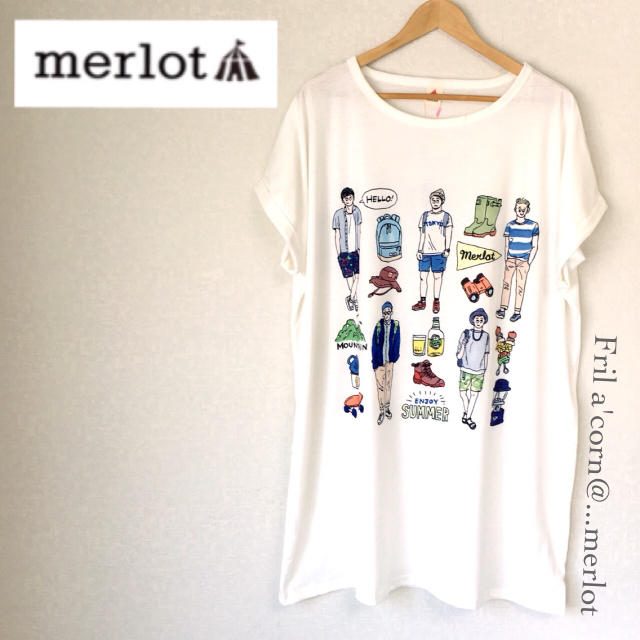 merlot(メルロー)のメルロー キャンプボーイビッグTシャツワンピース レディースのワンピース(ひざ丈ワンピース)の商品写真