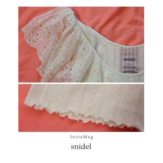 スナイデル(SNIDEL)のsnidel ♡フリルタンクトップ(タンクトップ)