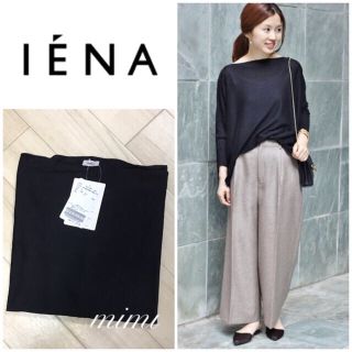 イエナ(IENA)の新品タグ付き❣️IENA シルクボートネックプルオーバー ブラック(カットソー(長袖/七分))