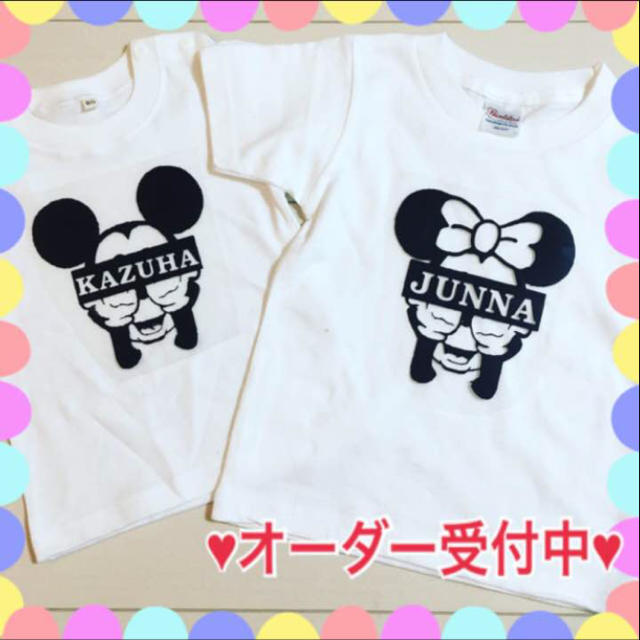 ミッキー ミニー 名前入りtシャツの通販 By Rin ﾟ S Choice ラクマ