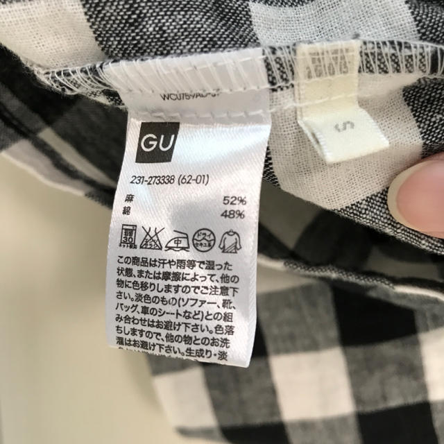 GU(ジーユー)のブロックチェック リネンブラウス レディースのトップス(シャツ/ブラウス(半袖/袖なし))の商品写真