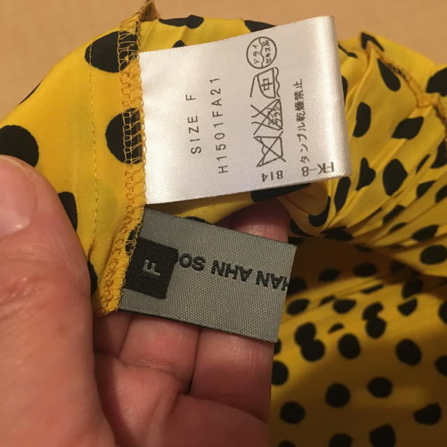 定番のお歳暮&冬ギフト ハンアンスン Han プリーツワンピース 美品