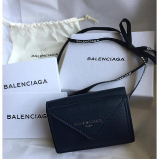 バレンシアガ(Balenciaga)の【るい様専用】バレンシアガ ミニ財布 ネイビー(財布)