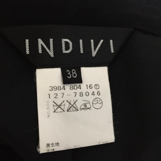 INDIVI(インディヴィ)のインディヴィ レーススカート レディースのスカート(ひざ丈スカート)の商品写真