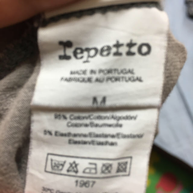 repetto(レペット)のレペット パンツ スポーツ/アウトドアのスポーツ/アウトドア その他(ダンス/バレエ)の商品写真