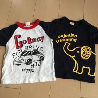 ムージョンジョン(mou jon jon)の専用 紺のみ(Tシャツ/カットソー)