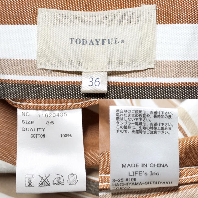 TODAYFUL(トゥデイフル)のいきなり購入OK様専用 TODAYFUL 2016ボーイフレンドストライプシャツ レディースのトップス(シャツ/ブラウス(長袖/七分))の商品写真