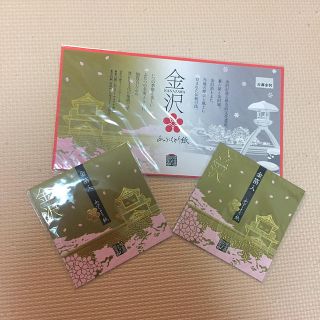 金沢 お土産 金粉入り あぶらとり紙(その他)