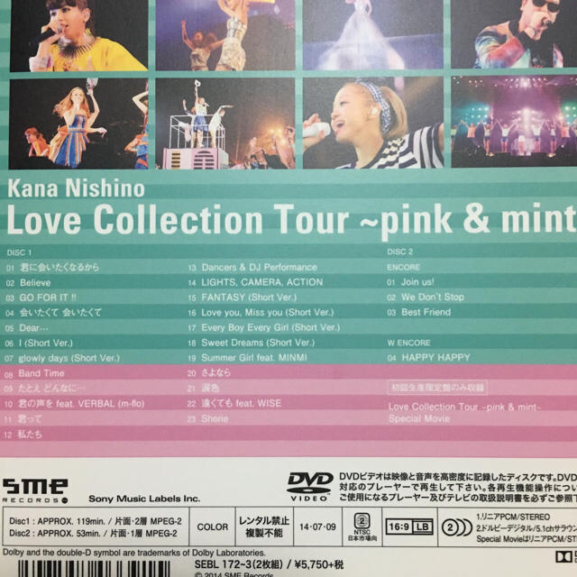 西野カナ Live DVD